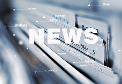 旋機(jī)牌RDZW-2NaRDZW-2Na型軸向位移監(jiān)視儀